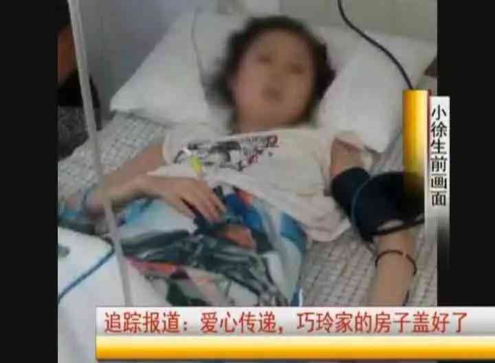 态度不好能认定工伤吗怎么赔偿：工伤认定及赔偿金额详解