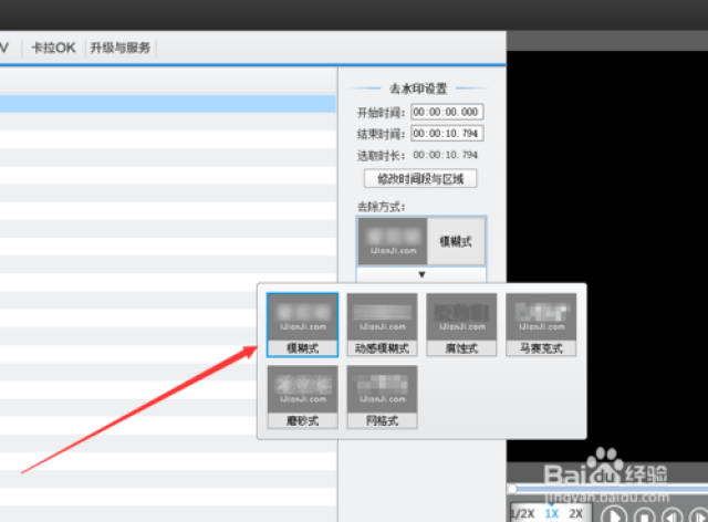 可以创作歌曲的AI：软件、及AR技术一览