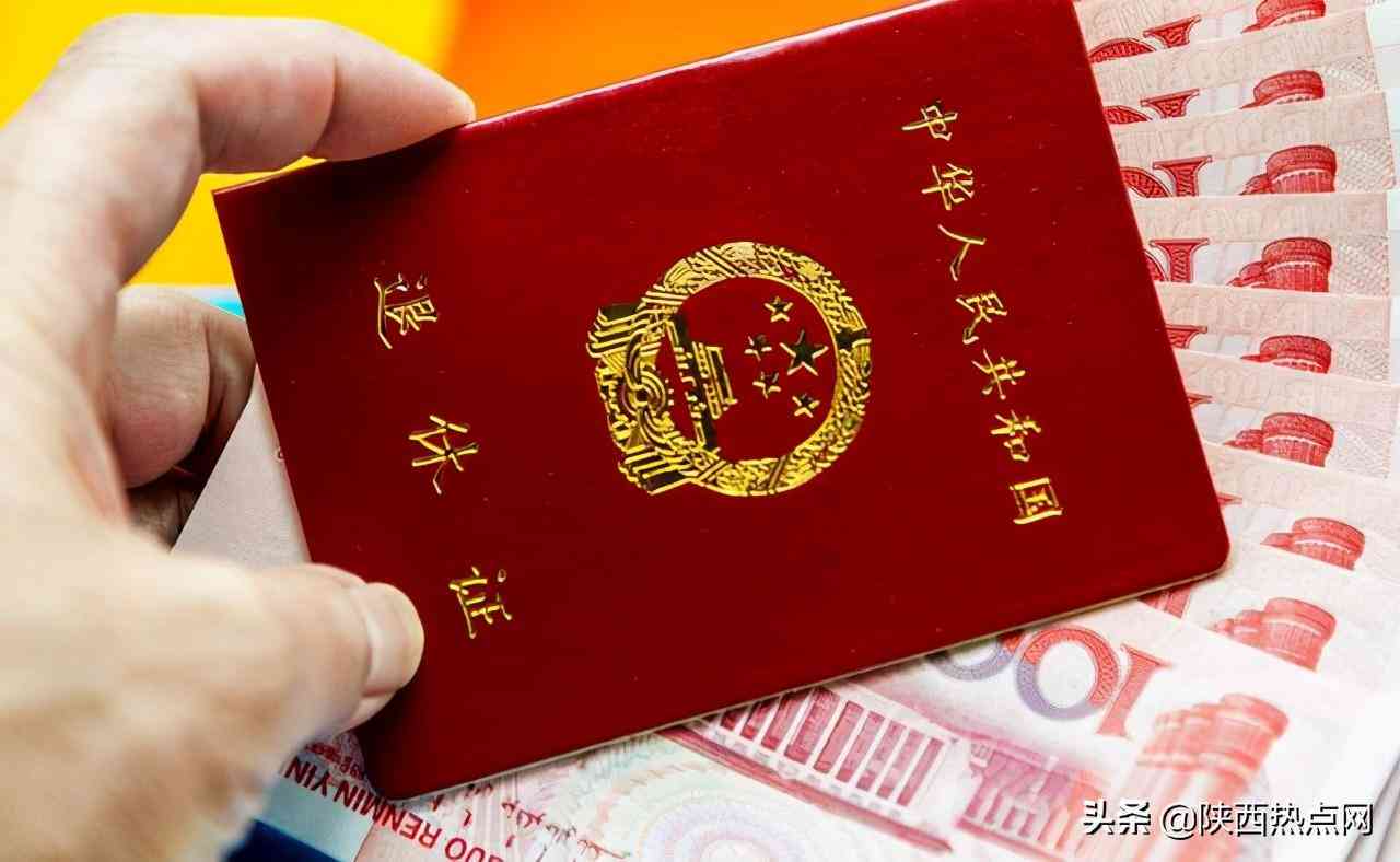 全面解析：工伤保险适用年龄范围及认定标准详解