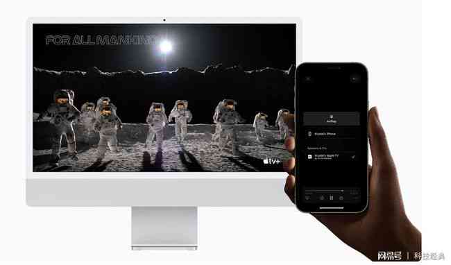 三星手机的AI：功能应用、AirDroid位置及与苹果对比分析