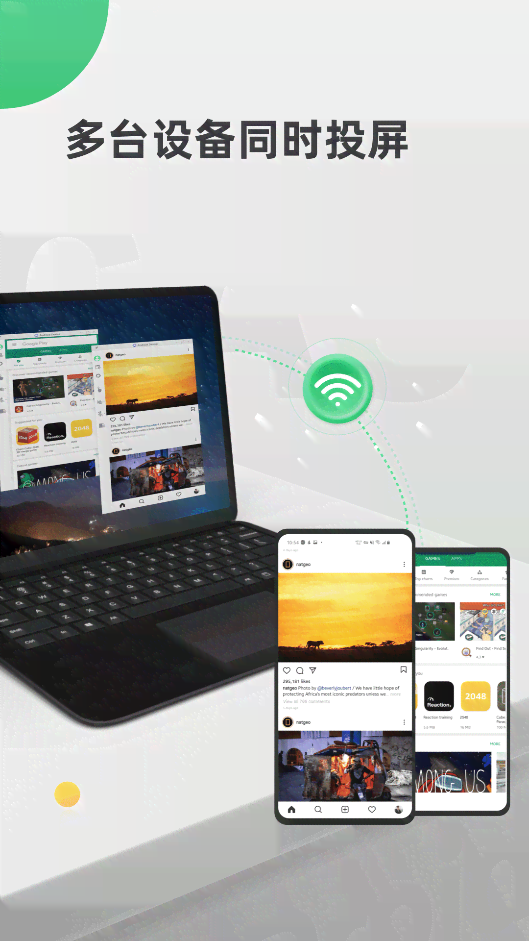 三星手机的AI：功能应用、AirDroid位置及与苹果对比分析