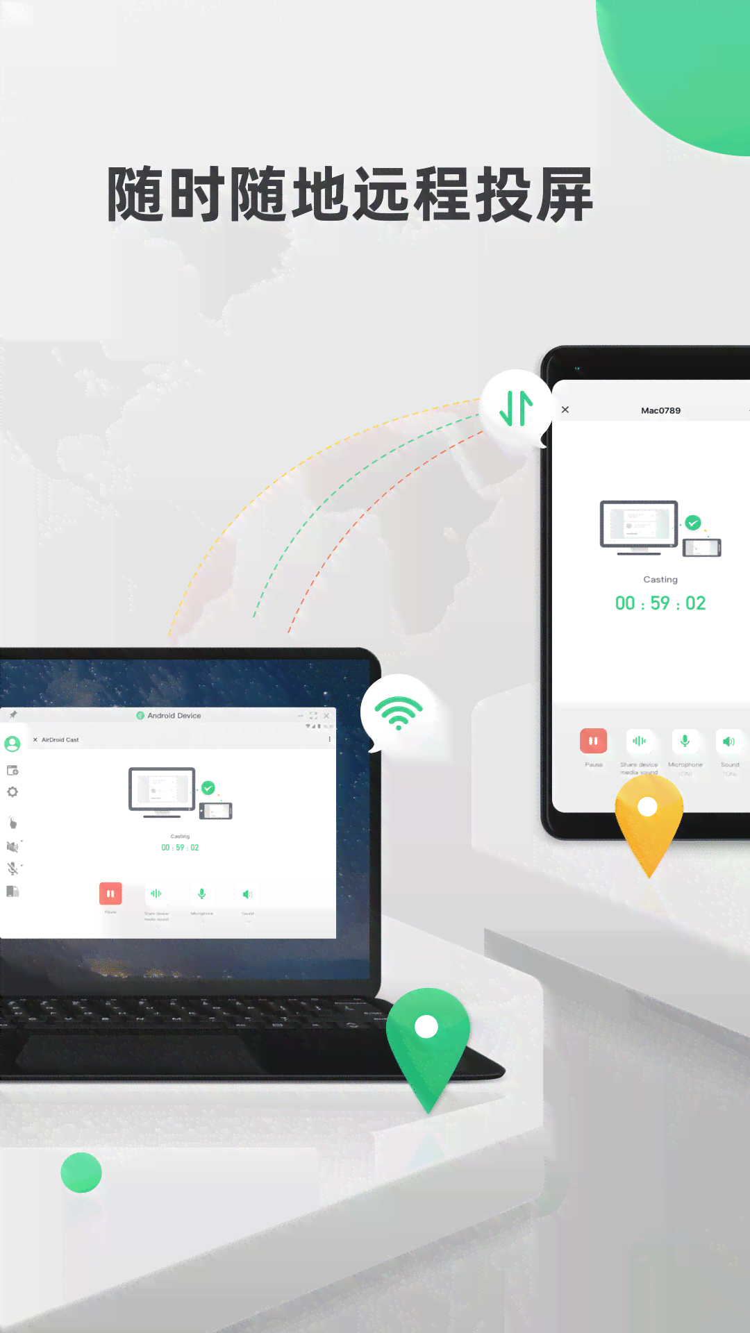 三星手机的AI：功能应用、AirDroid位置及与苹果对比分析