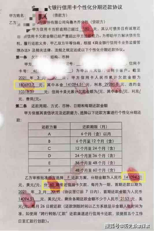 工伤认定申请指南：撰写完整工伤认定申请书必备要点与步骤