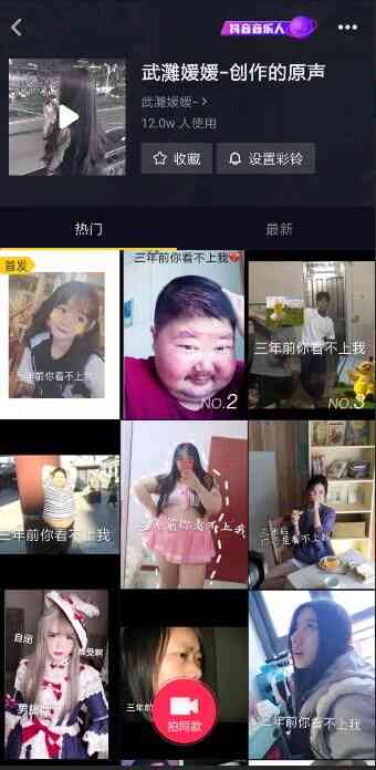 抖音怎么用ai写文案呢：教程与特自己发文案技巧