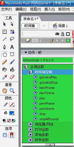 分镜头脚本生成器：免费端午节动画脚本助手
