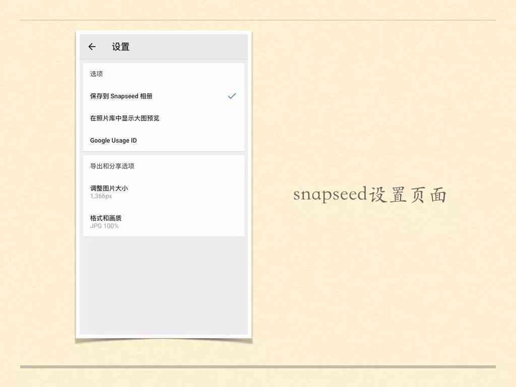 全面解析：分镜头脚本设计软件推荐与功能比较指南