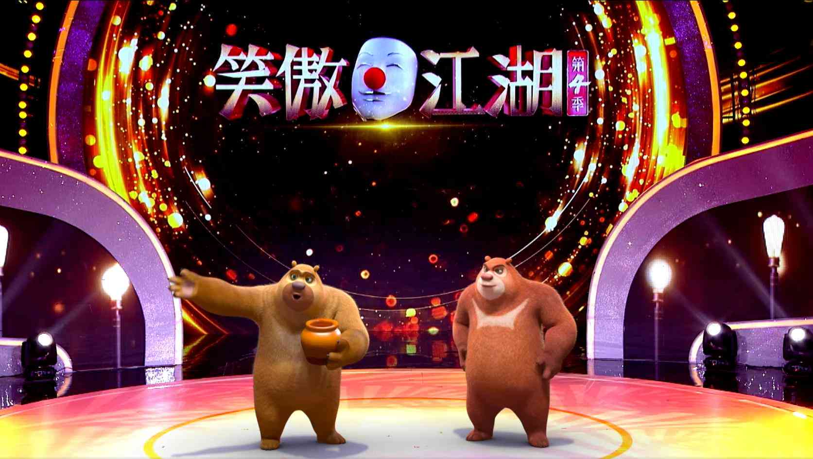 欢乐时刻：动画里的爆笑金句集锦