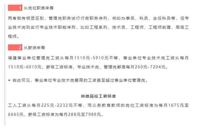 工伤认定案件：如何向工商行政管理部门申请办理