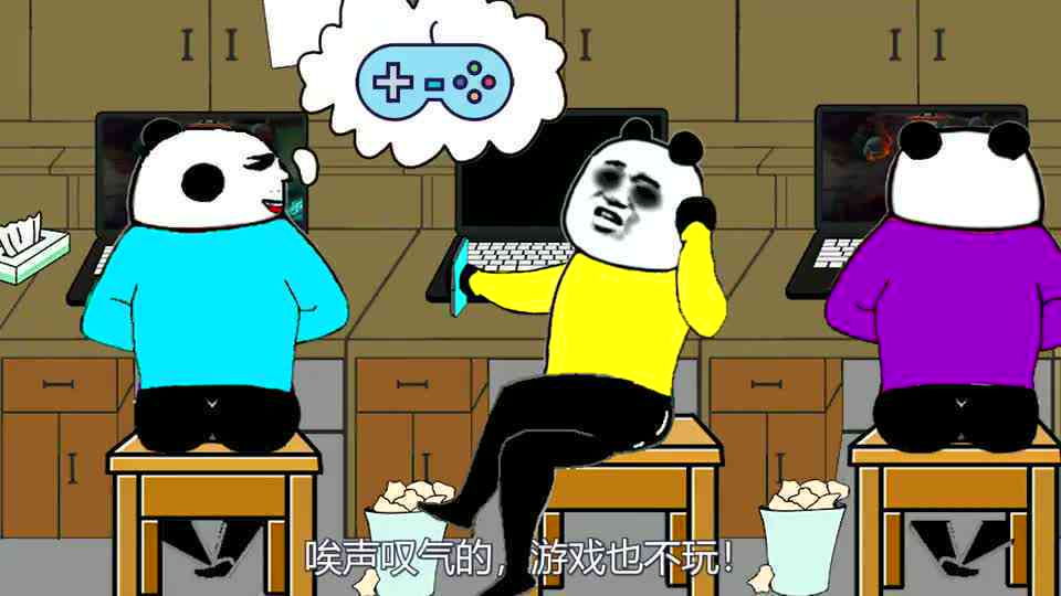 ai动画搞笑文案素材库