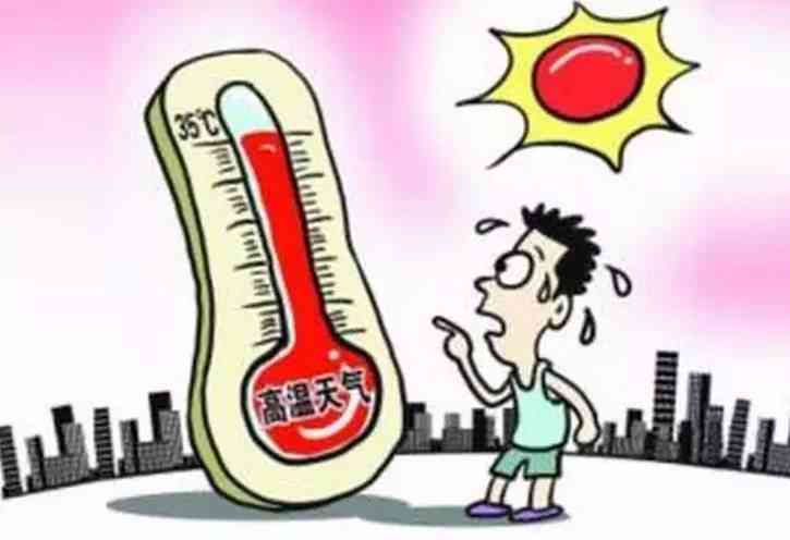 工伤事故认定的完整指南：详解三大核心条件与相关要点