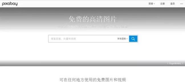 AI写作发布涉嫌侵权应对策略与法律风险规避指南