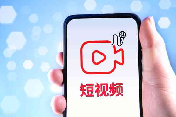 掌握快影视频文案制作技巧：高效打造吸引眼球的短视频文案