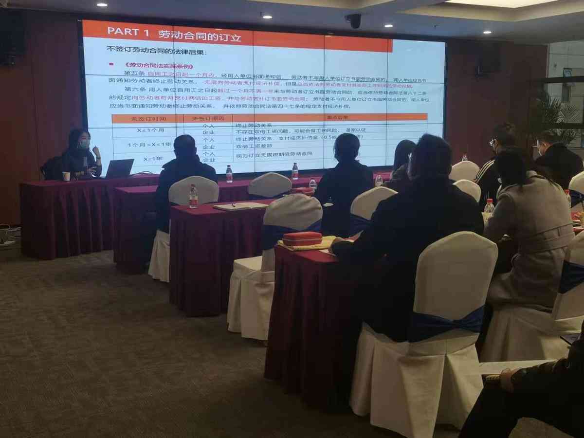 企业申请工伤鉴定的完整流程与所需材料指南