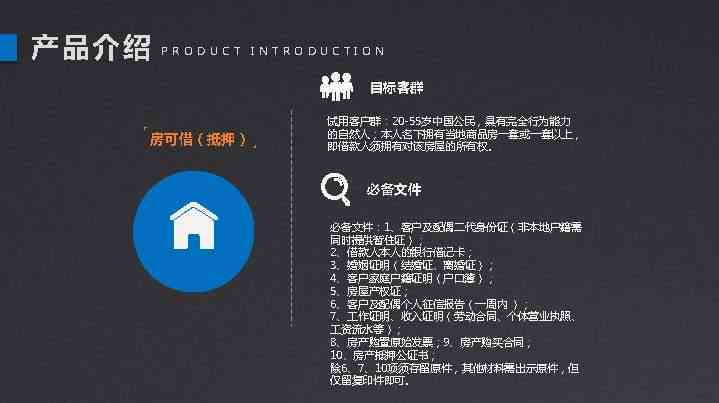 全方位指南：从构思到实现，打造个性化二次元AI形象全流程解析
