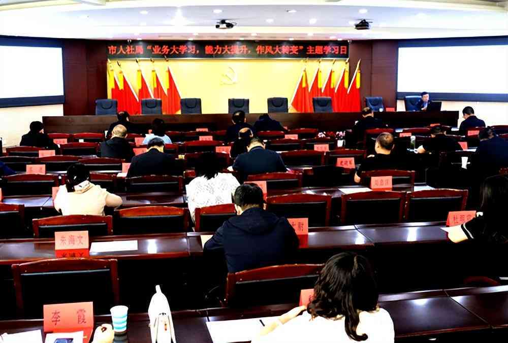 网上工伤认定全攻略：如何在线提交工伤案件、所需材料及流程详解