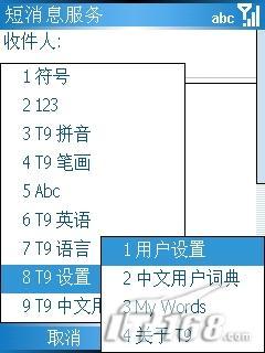 探索智能时代：一键傻瓜文案生成器的神奇奥秘