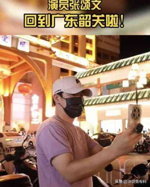 怎么在网上认定工伤伤残