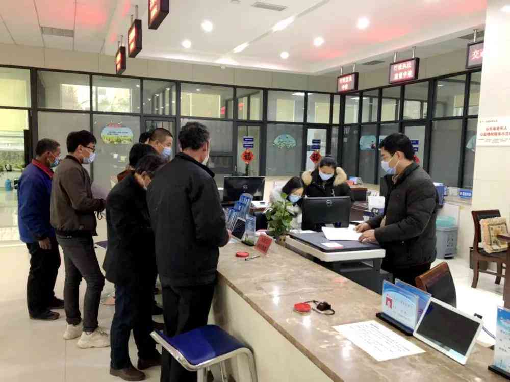 怎么在网上认定工伤伤残