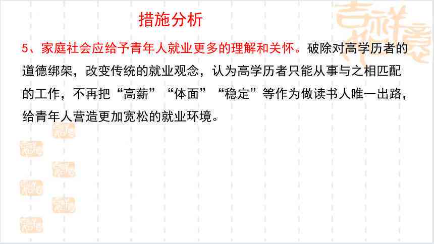 2023年中国云AI写作软件综合评测与排行榜：全面覆热门工具与用户指南