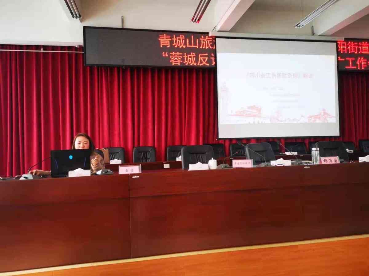 工伤认定全流程：如何委托律师办理工伤认定及常见问题解答