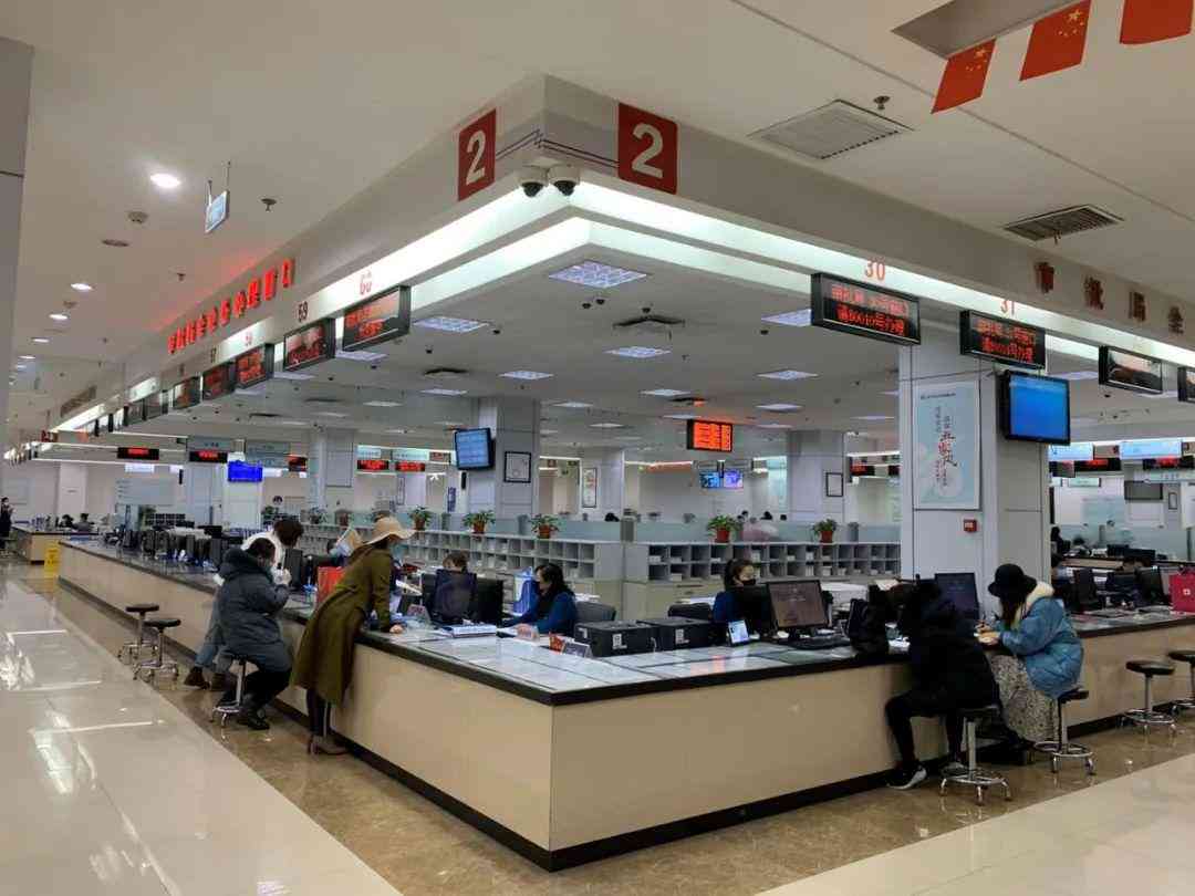 怎么快速的认定工伤呢：如何有效认定工伤的标准与流程？