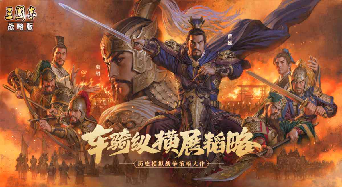 ai创作动画故事剧本怎么写：撰写原创动画剧本创作步骤与技巧