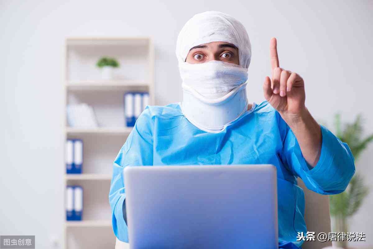 工伤赔偿认定不全攻略：如何避免工伤赔偿误区与不认定标准解析