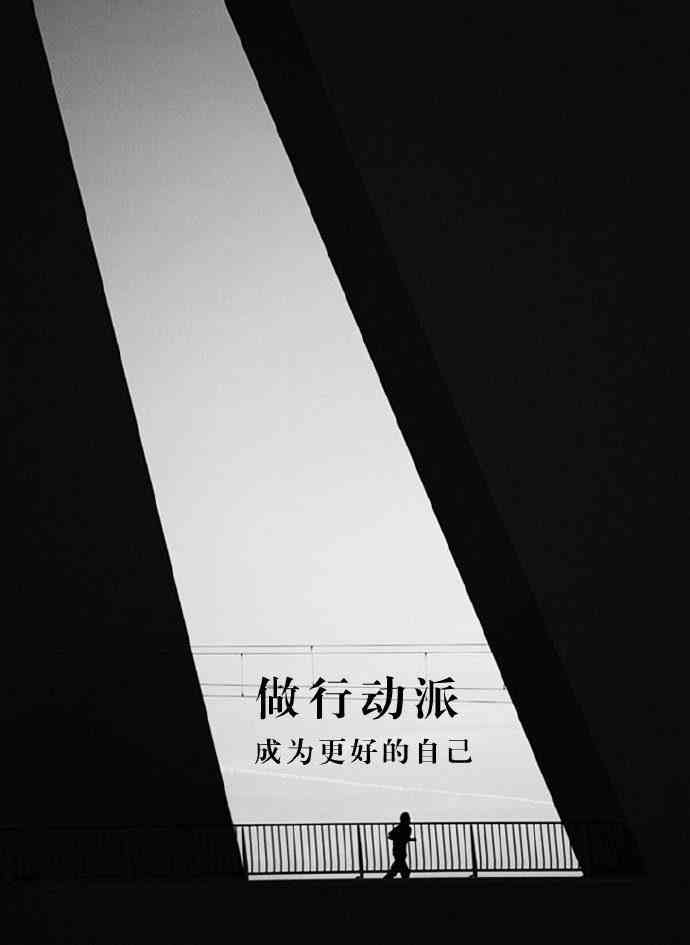 抖音文案创作助手：全面推荐热门手机软件，轻松解决短视频文案难题