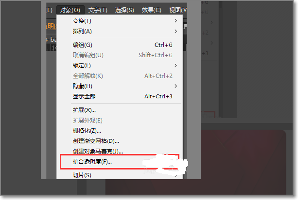 ai写作复制以后出来的边框怎么删除啊——彻底去除复制内容的边框方法