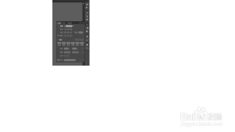 ai写作复制以后出来的边框怎么删除啊——彻底去除复制内容的边框方法