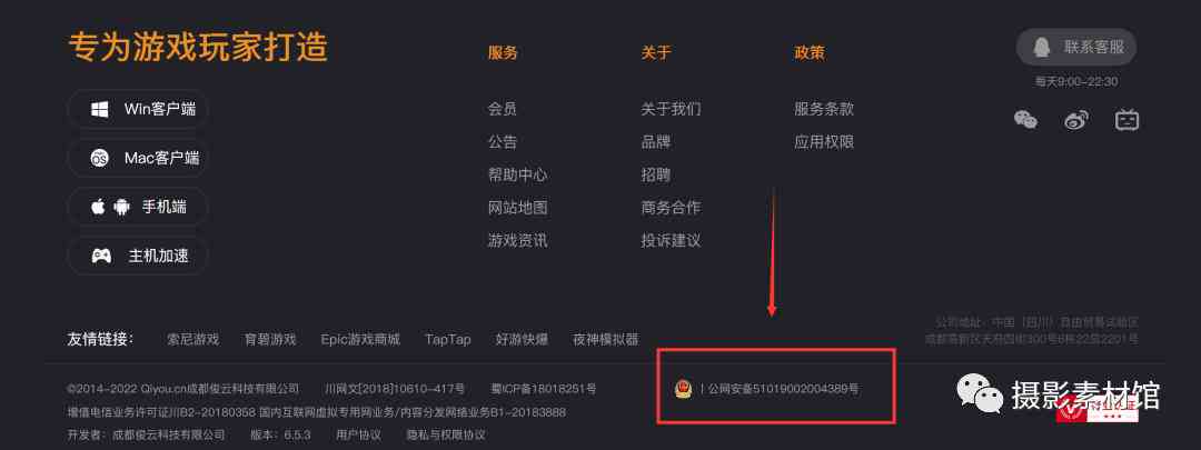AI辅助生成完整实践报告攻略：从格式设计到内容填充全方位指南