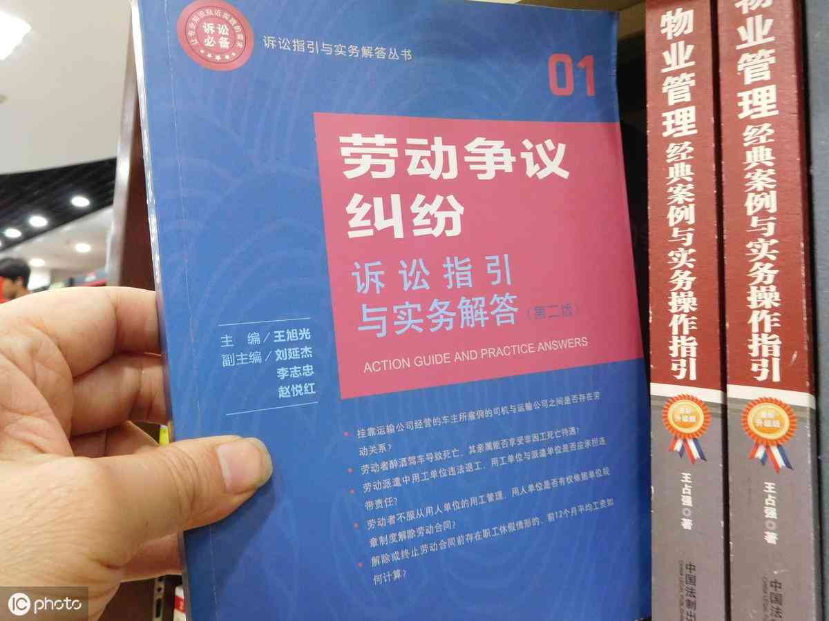 怎样可以认定为工伤：工伤事故、案件、工资的认定条件与所需证据