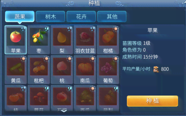 全面攻略：手游自动挂机脚本开发与使用详解