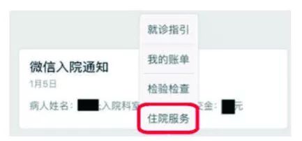 工伤认定申请全攻略：公司如何办理、流程、所需材料及常见问题解答