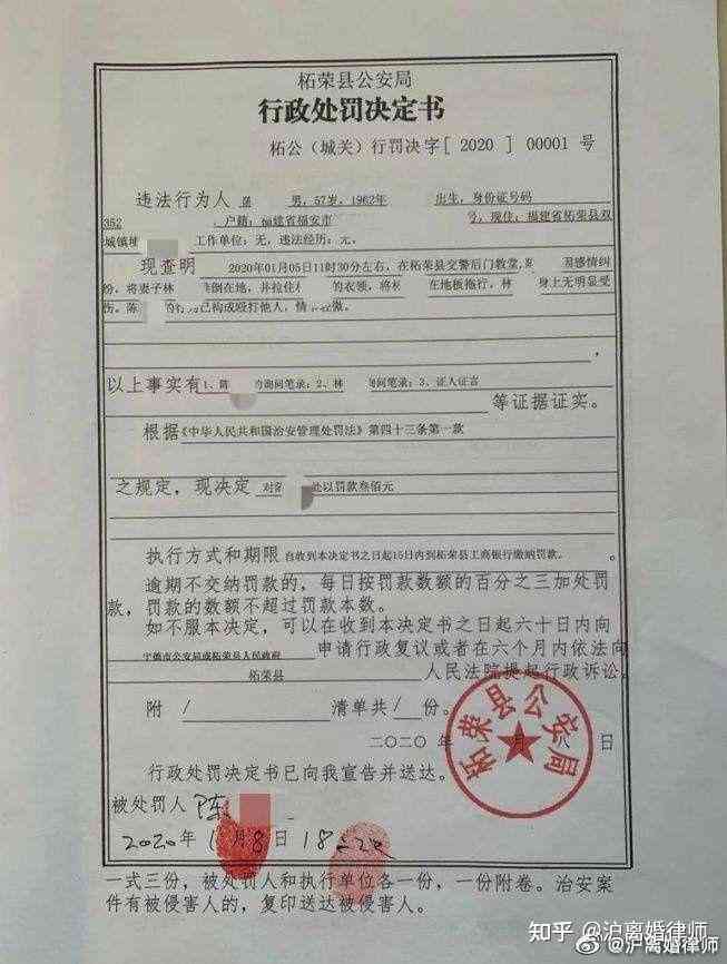 怎么认定为工亡：工亡认定的条件和成功标准
