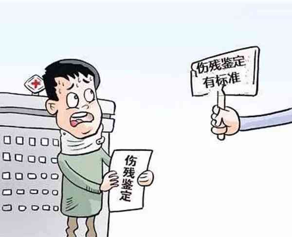 怎么才能认定工伤等级高低及赔偿标准，工伤伤残等级认定的具体步骤和方法