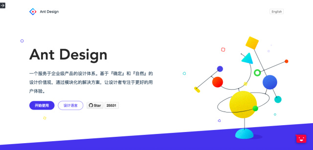 免费专业文案排版，轻松优化内容布局