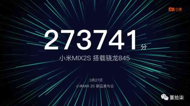 文案排版ai