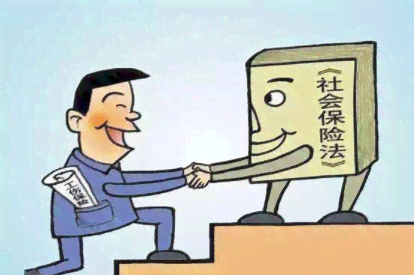 怎么才能认定工伤十级伤残