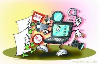 工伤十级赔偿认定标准与流程：全面解析赔偿金额、所需材料及     途径