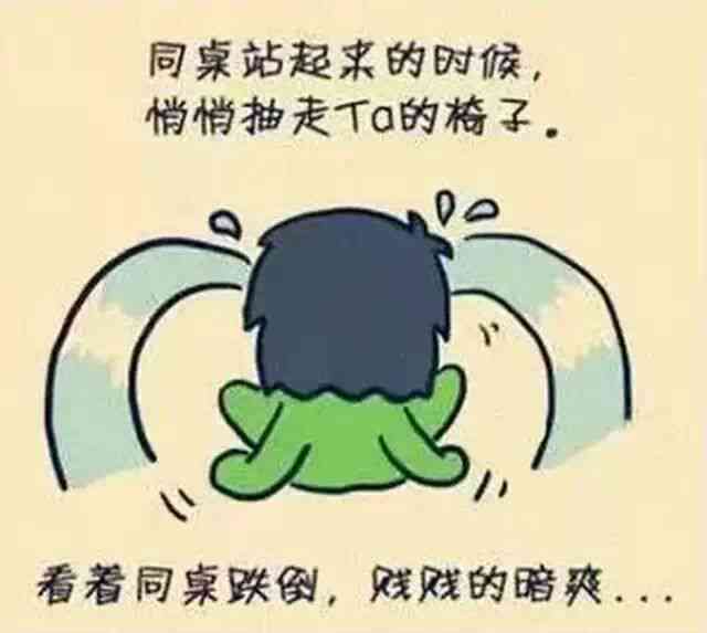 ai动漫文案怎么写吸引人：爱情素材与Air动漫创意撰写指南