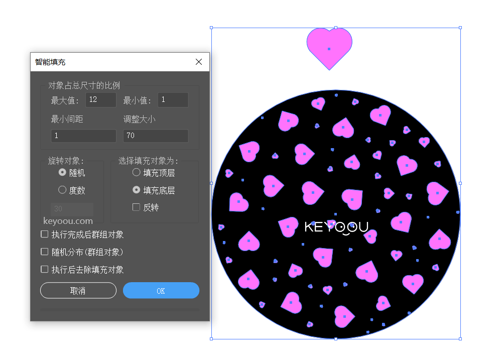 ai脚本随机填充颜色怎么设置出来以及如何让每次填充颜色不一样