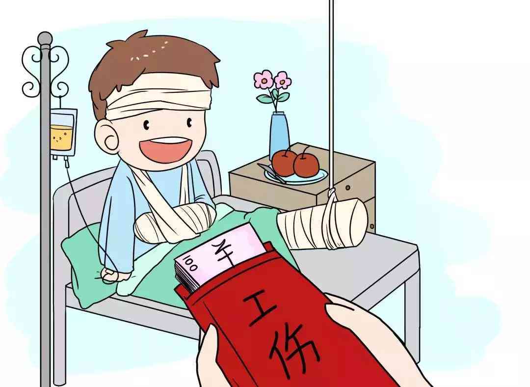 怎么才能认定工伤快一点：快速认定工伤赔偿的有效方法与步骤