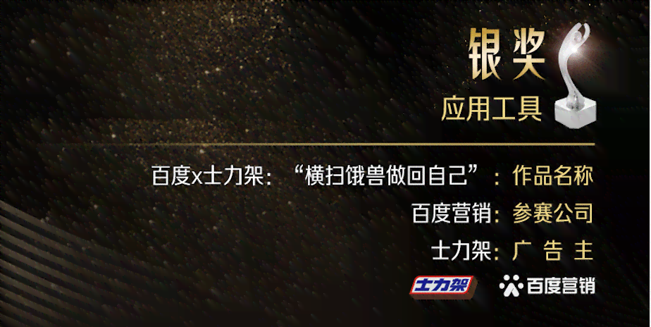 掌握AI文案利器：全方位攻略与实用技巧，解锁高效创作与内容营销新境界