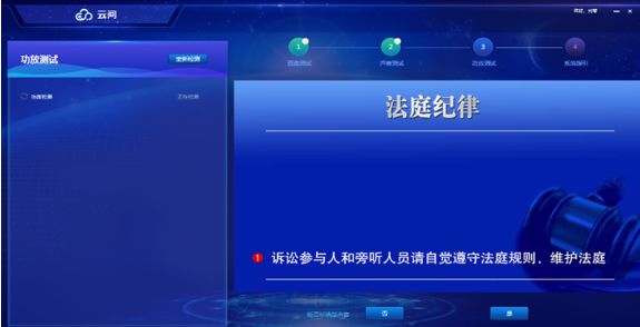 '掌握AI写作利器：在线智能写作平台操作指南与实用教程'