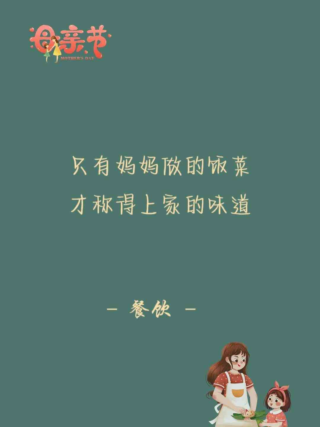全面攻略：如何高效撰写各类文案，解决所有相关问题