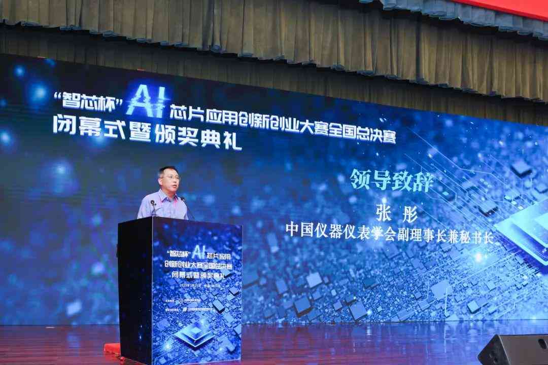 探索AI人工智能创作的多元化思想类型：揭秘八大创新应用方向与未来趋势