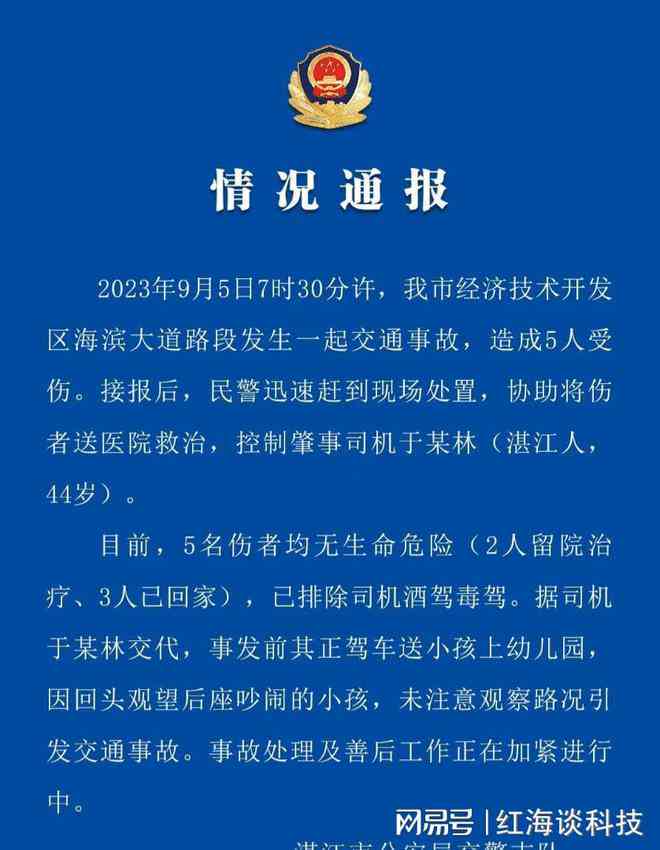 怎么才认定工伤事故罪