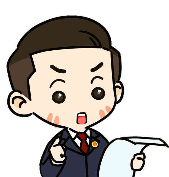 怎么才认定工伤事故罪呢