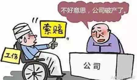 怎么才认定工伤呢赔偿多少钱及工伤认定标准与月赔偿金额解析